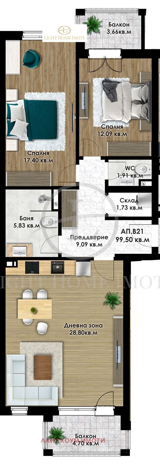 Продава  3-стаен град Пловдив , Остромила , 114 кв.м | 33703053 - изображение [4]