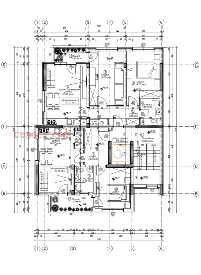 Продава 3-СТАЕН, гр. Петрич, област Благоевград, снимка 5 - Апартаменти - 53047108