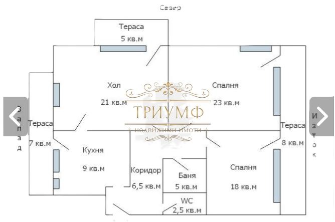 En venta  3 dormitorios Varna , k.k. Chayka , 103 metros cuadrados | 64928336
