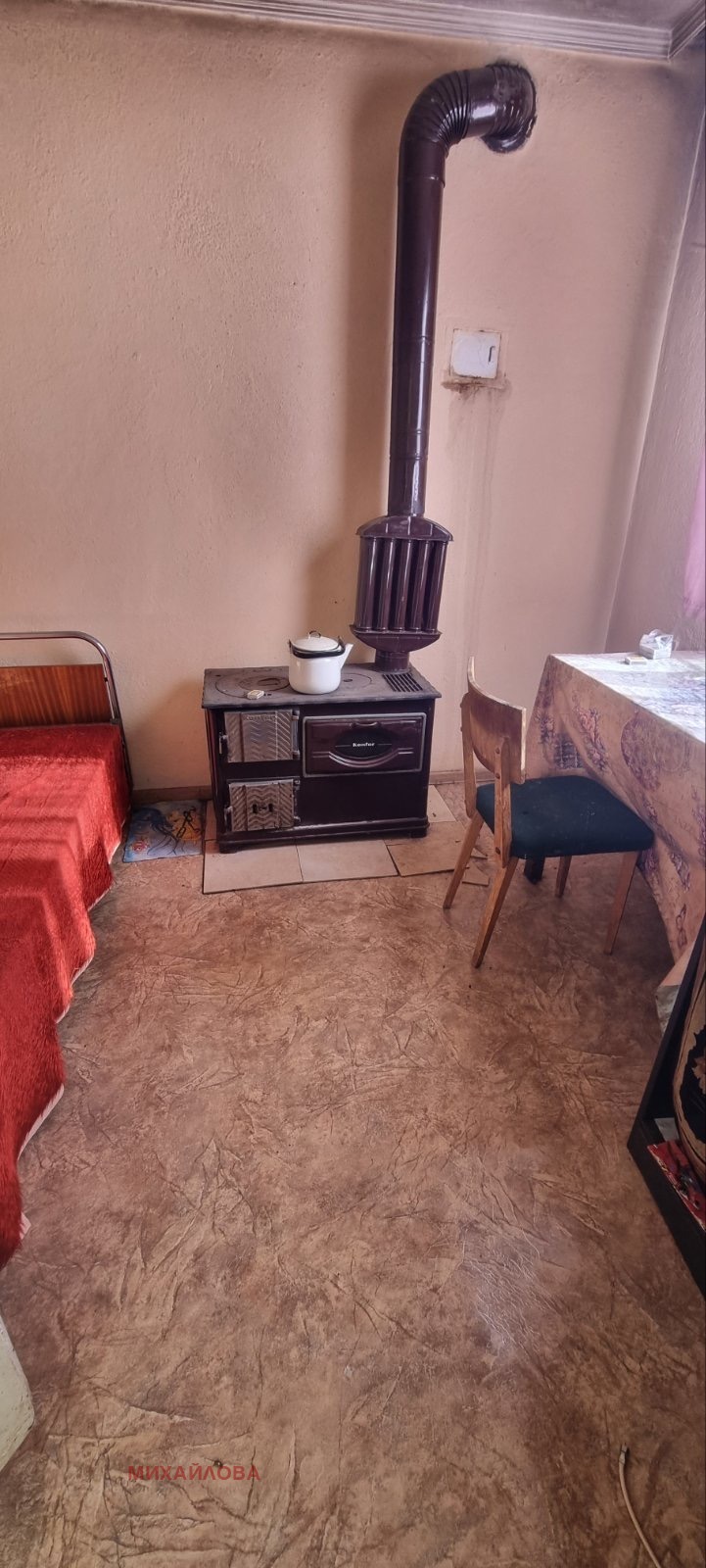 Продава КЪЩА, с. Сулица, област Стара Загора, снимка 2 - Къщи - 52524713