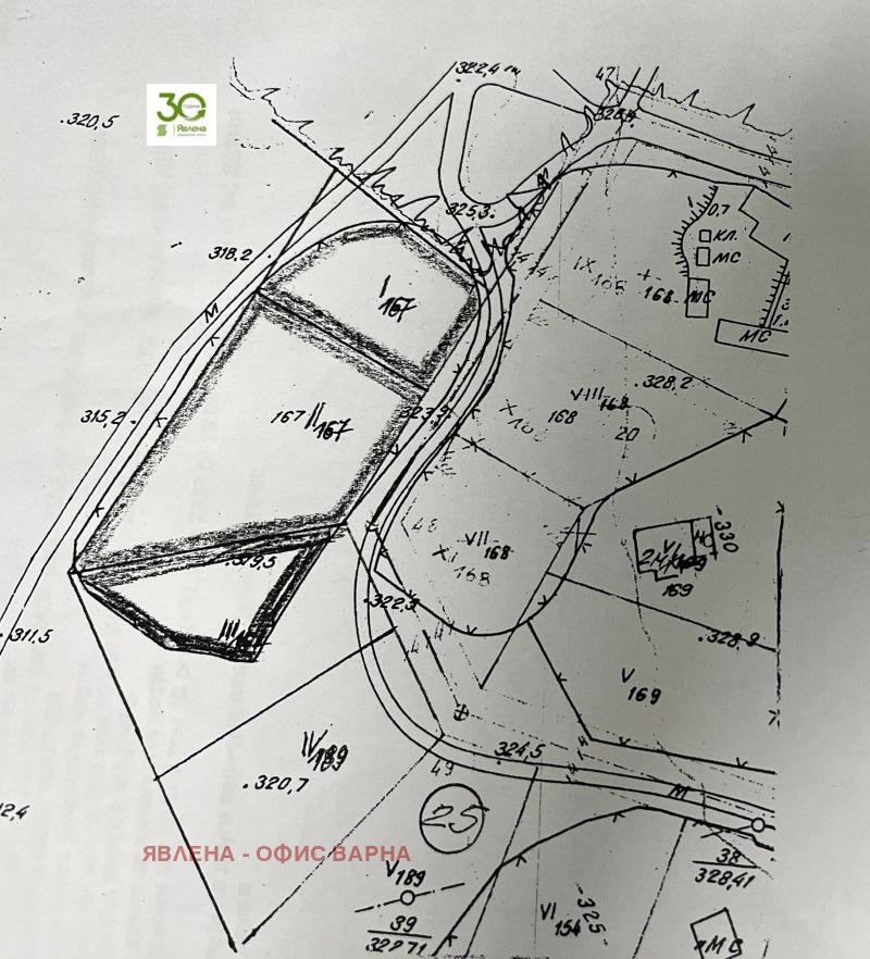 À venda  Trama região Varna , Kalimanci , 2660 m² | 86658498