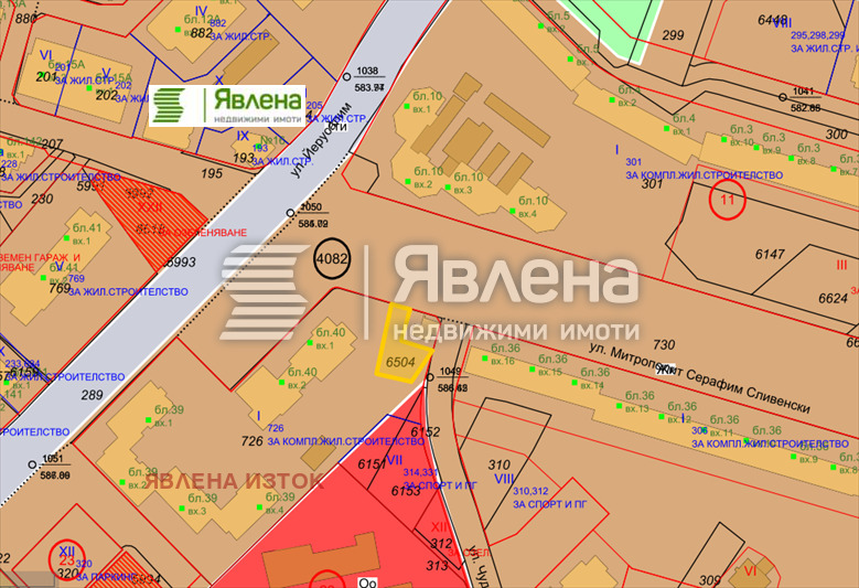 En venta  Trama Sofia , Mladost 1 , 350 metros cuadrados | 42747725