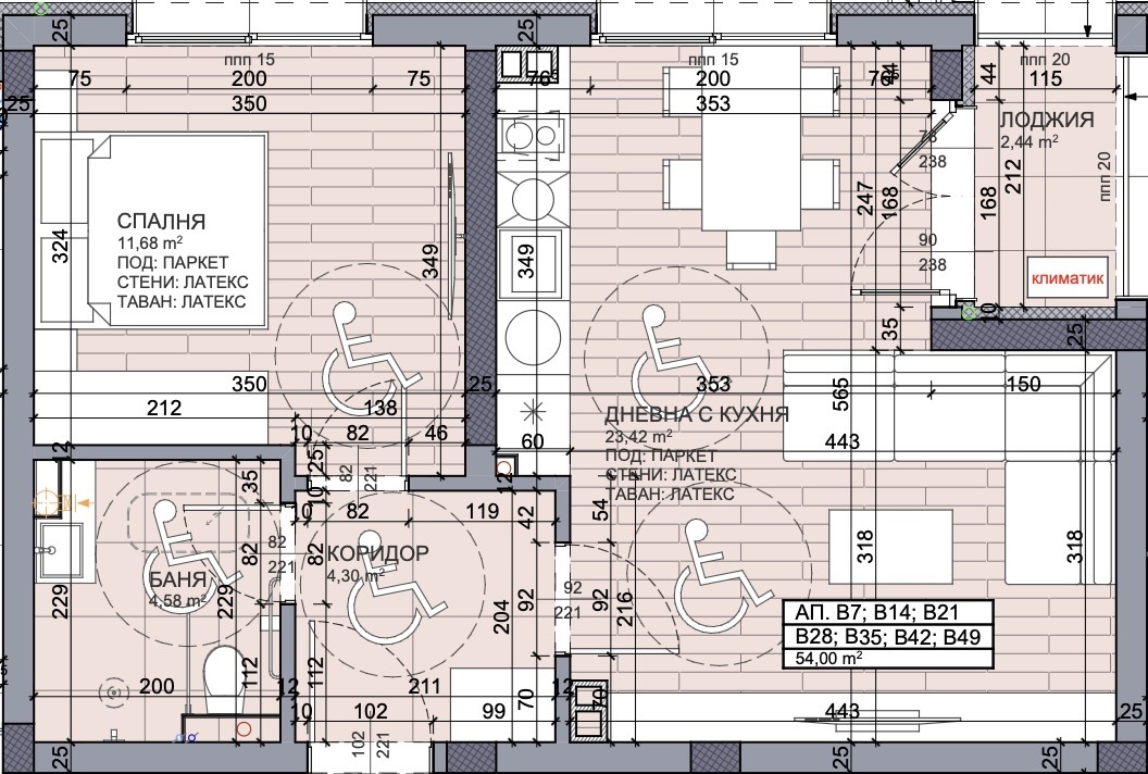 Продава 2-СТАЕН, гр. Пловдив, Западен, снимка 2 - Апартаменти - 53647679