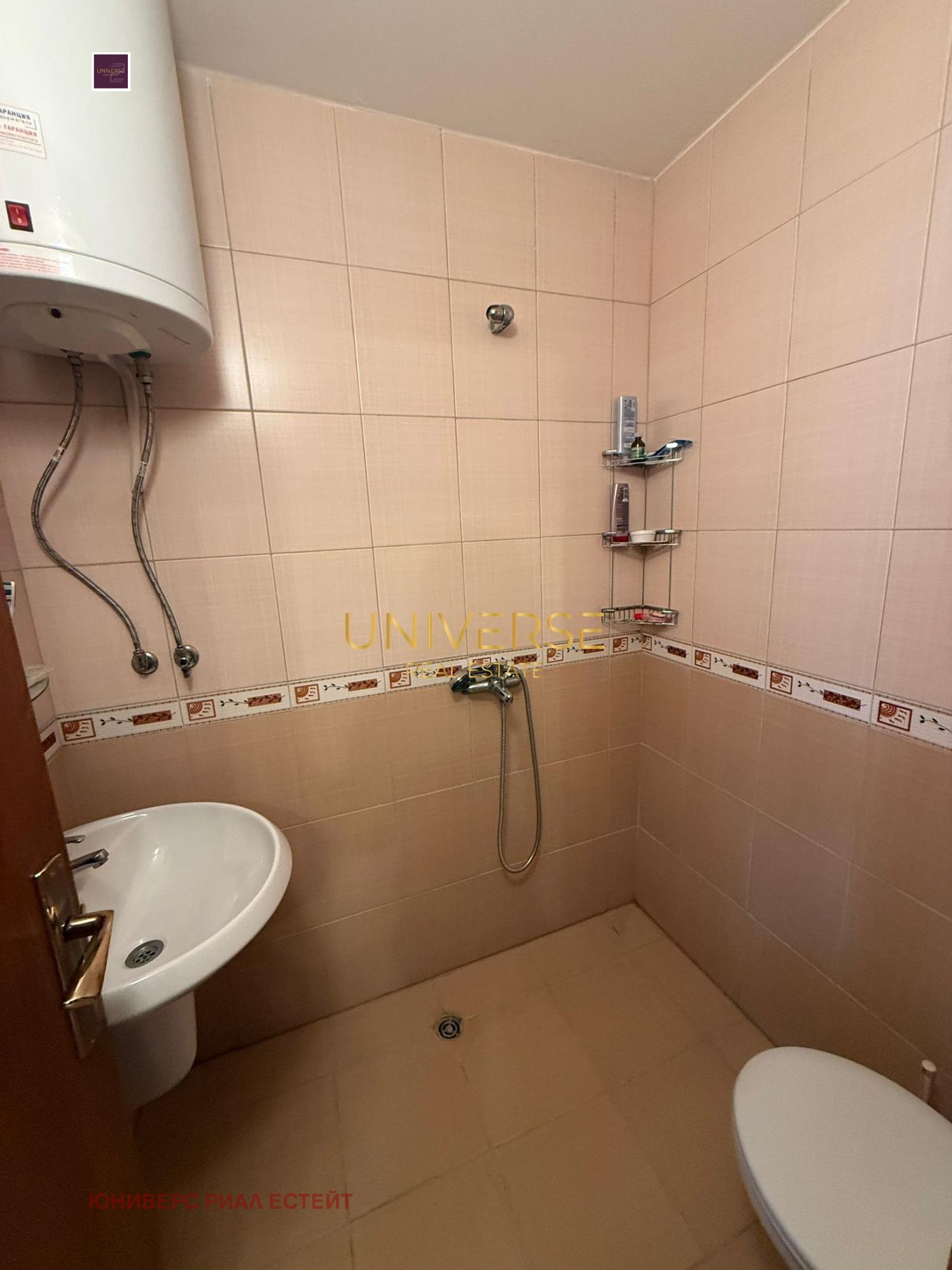 Продава 3-СТАЕН, к.к. Слънчев бряг, област Бургас, снимка 11 - Апартаменти - 54569510