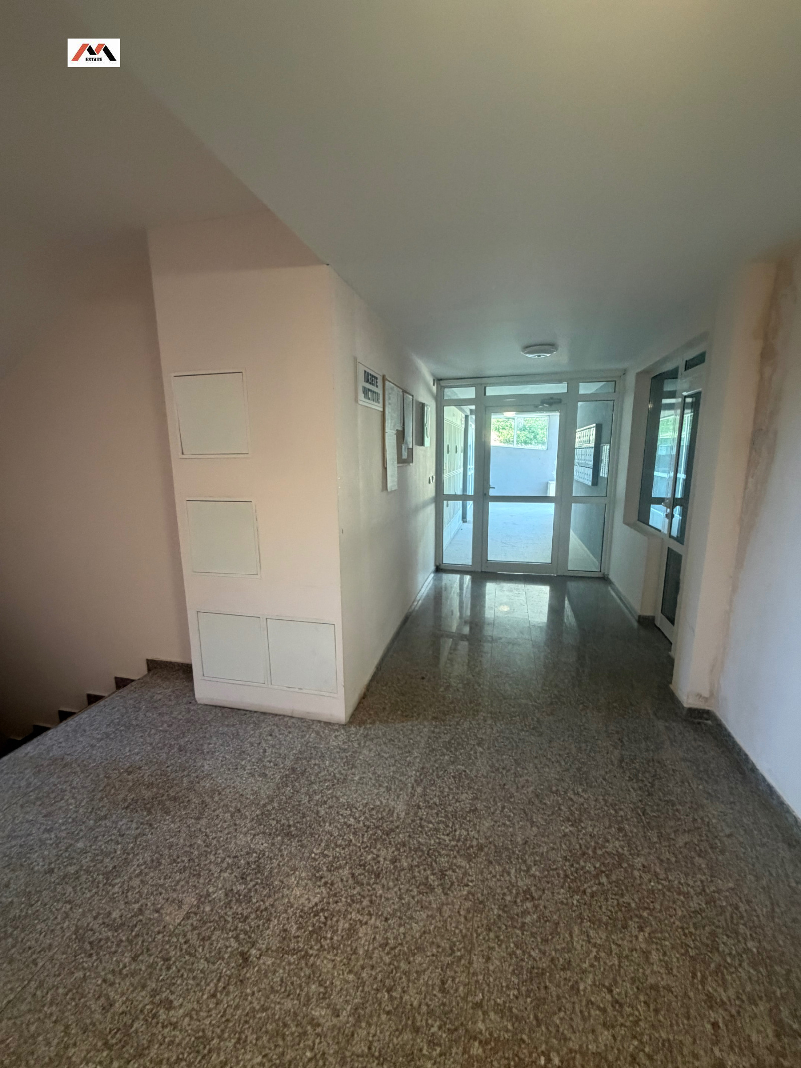 Продава 3-СТАЕН, гр. Стара Загора, Аязмото, снимка 14 - Апартаменти - 54915000