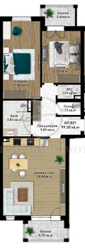 Продава 3-СТАЕН, град Пловдив, Остромила • 119700 € • 18341151 — Holmes.bg