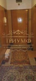Продава 4-СТАЕН, град Варна, к.к. Чайка • 203000 € / 397033.49 лв. • 46225530 9