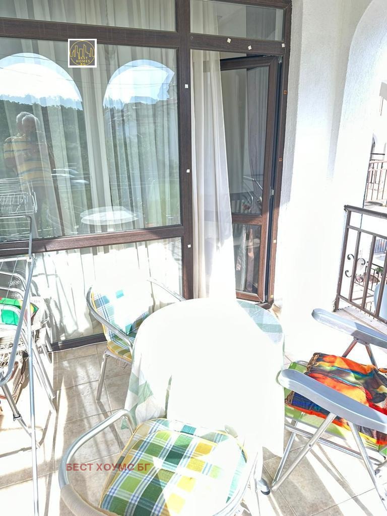 ������� 3-����� | Imot.bg � ����������� 15