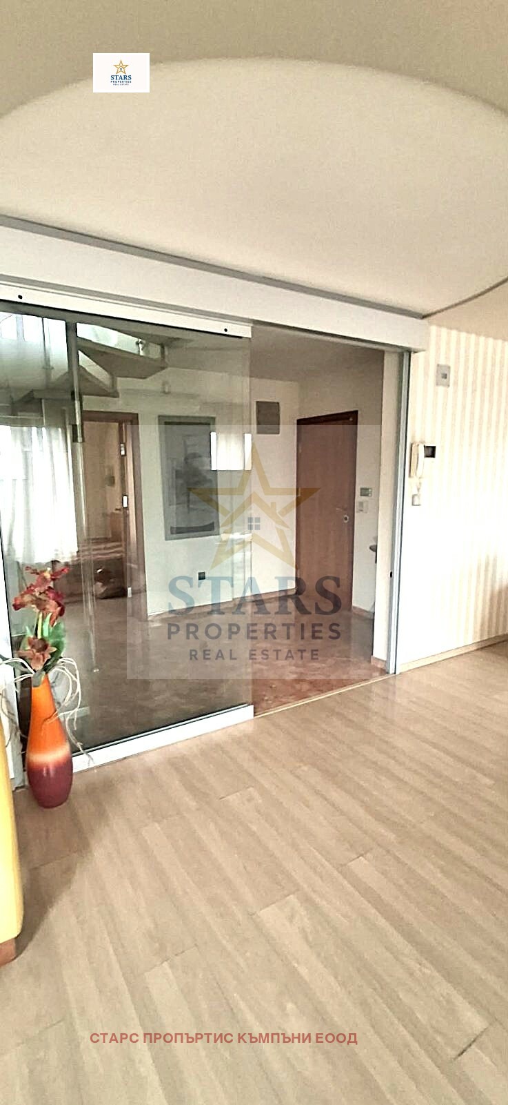 ������� ������� | Imot.bg � ����������� 5