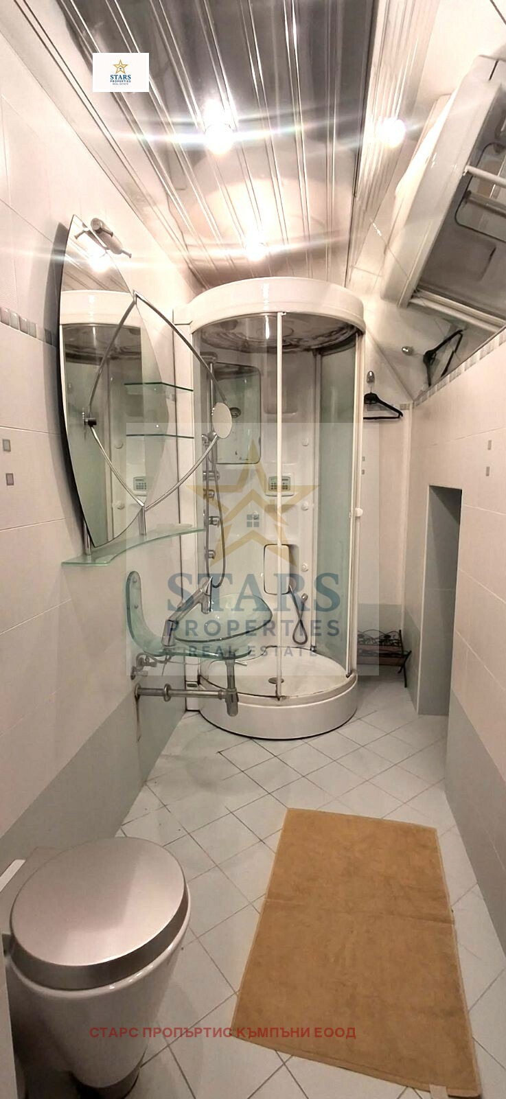 ������� ������� | Imot.bg � ����������� 13