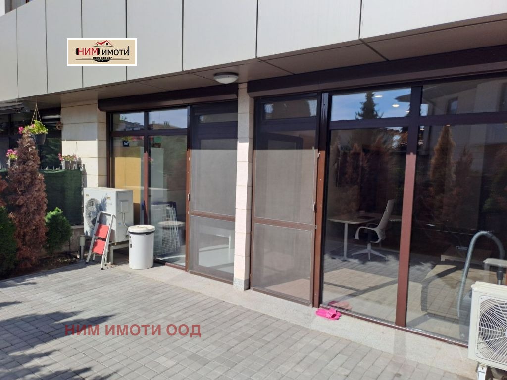 Продава 3-СТАЕН | Imot.bg — изображение 15