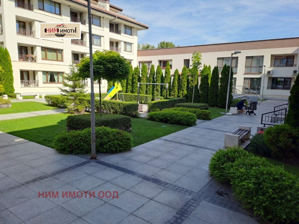 Продава 3-СТАЕН | Imot.bg — изображение 1