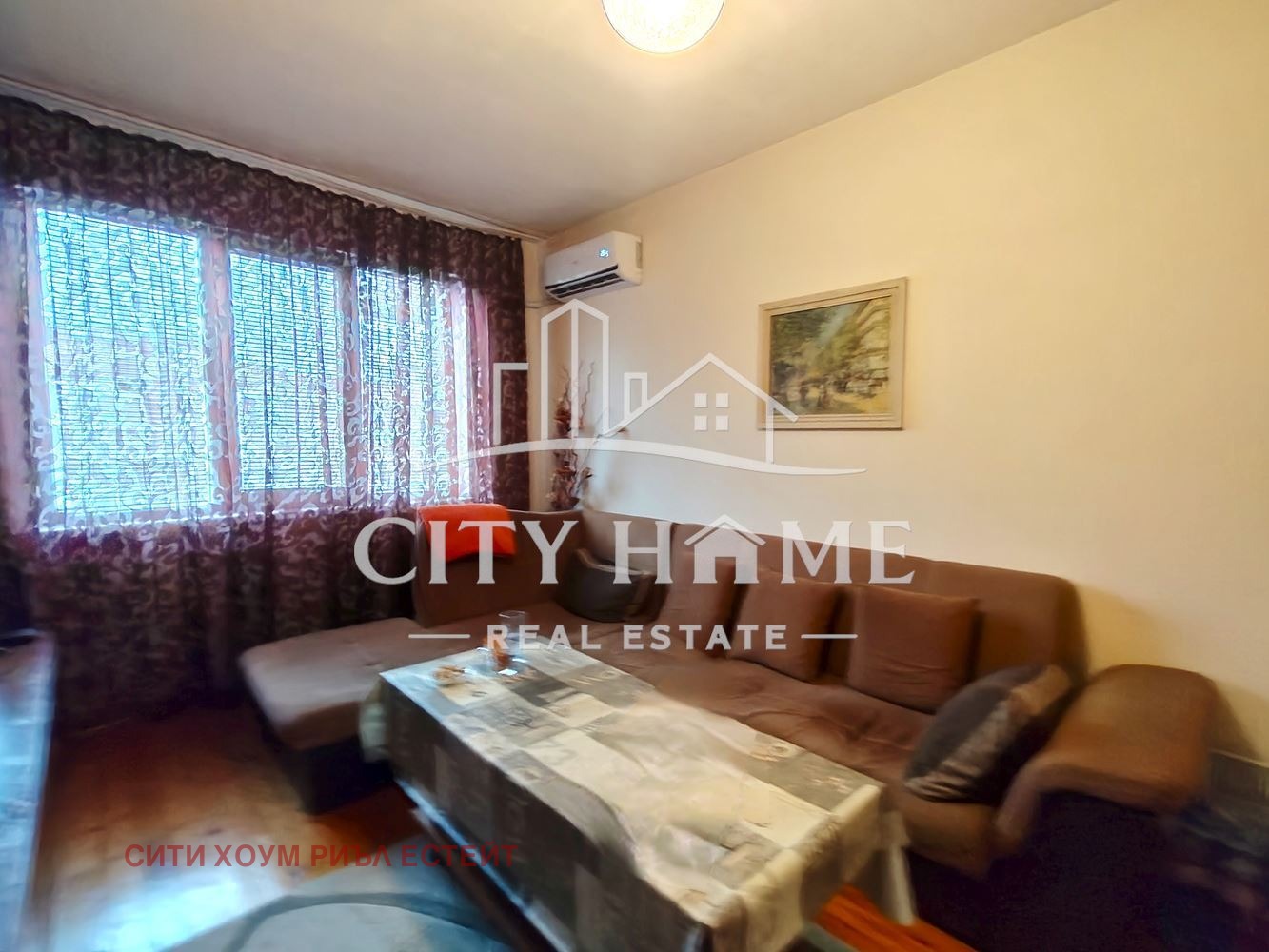 ������� ���������� | Imot.bg � ����������� 1