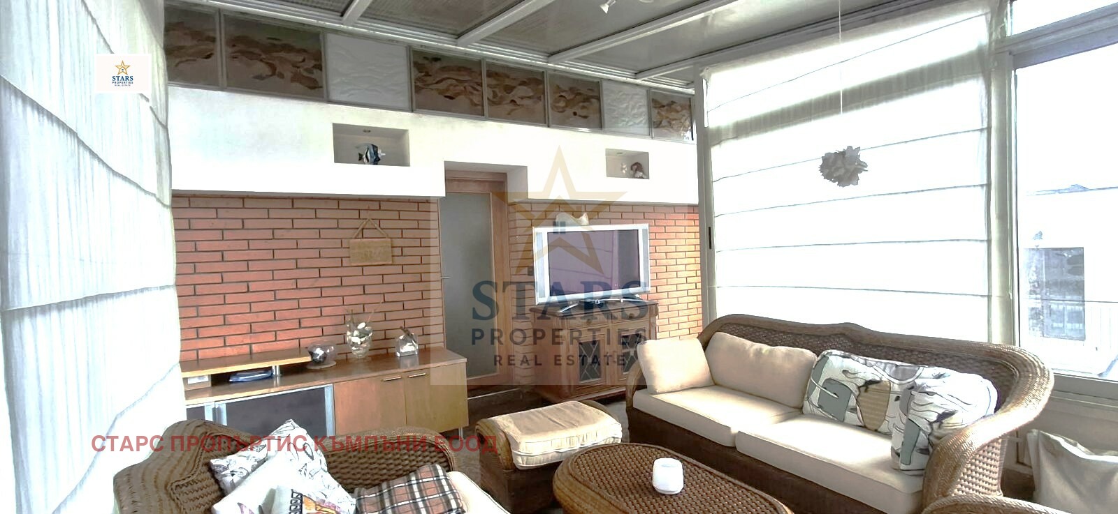 ������� ������� | Imot.bg � ����������� 14