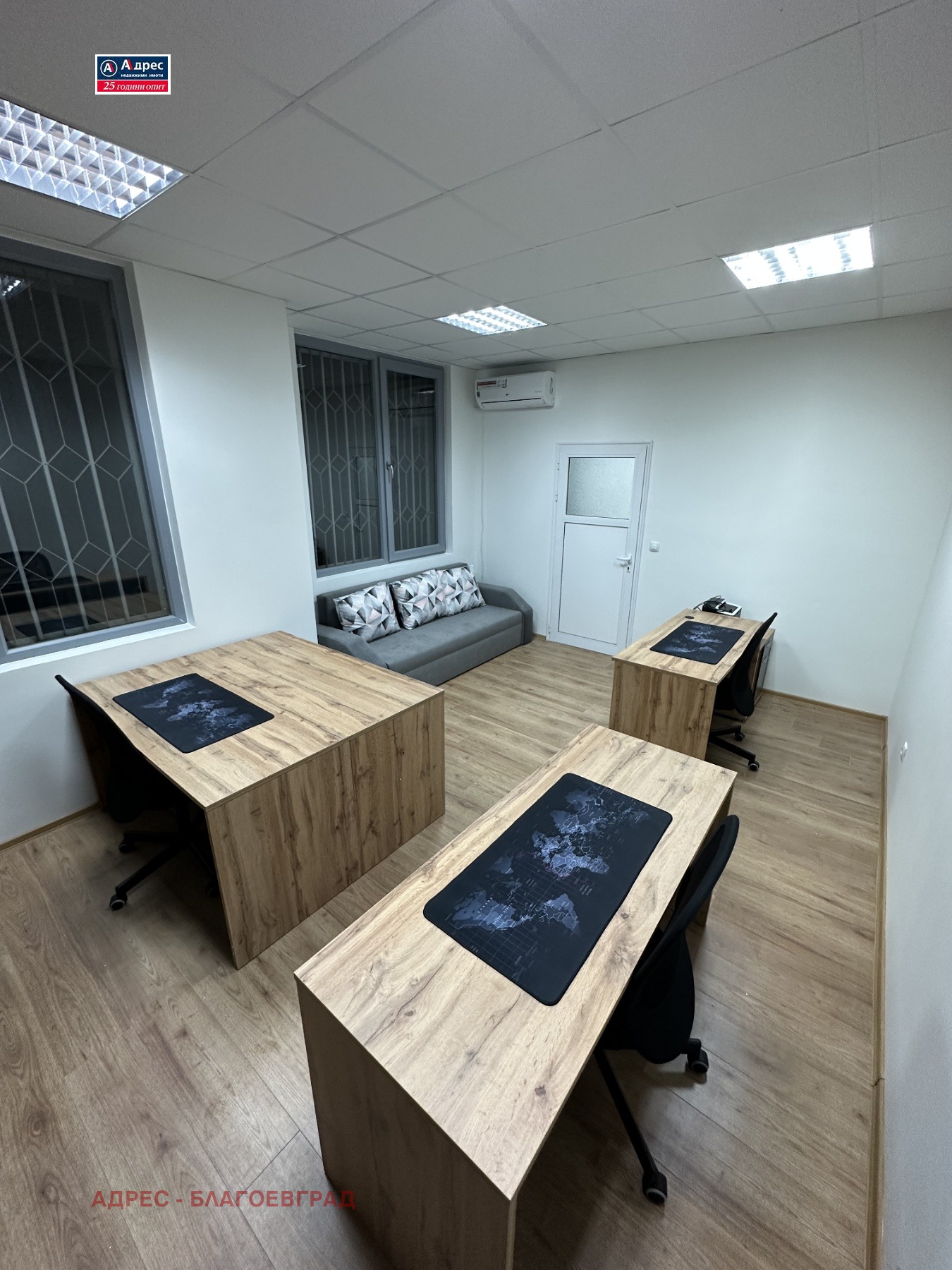 ������� ���� | Imot.bg � ����������� 3