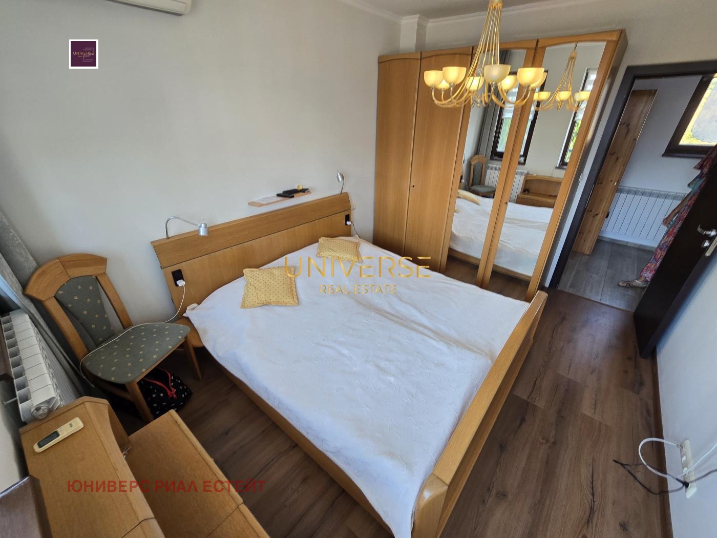 ������� ���� | Imot.bg � ����������� 5