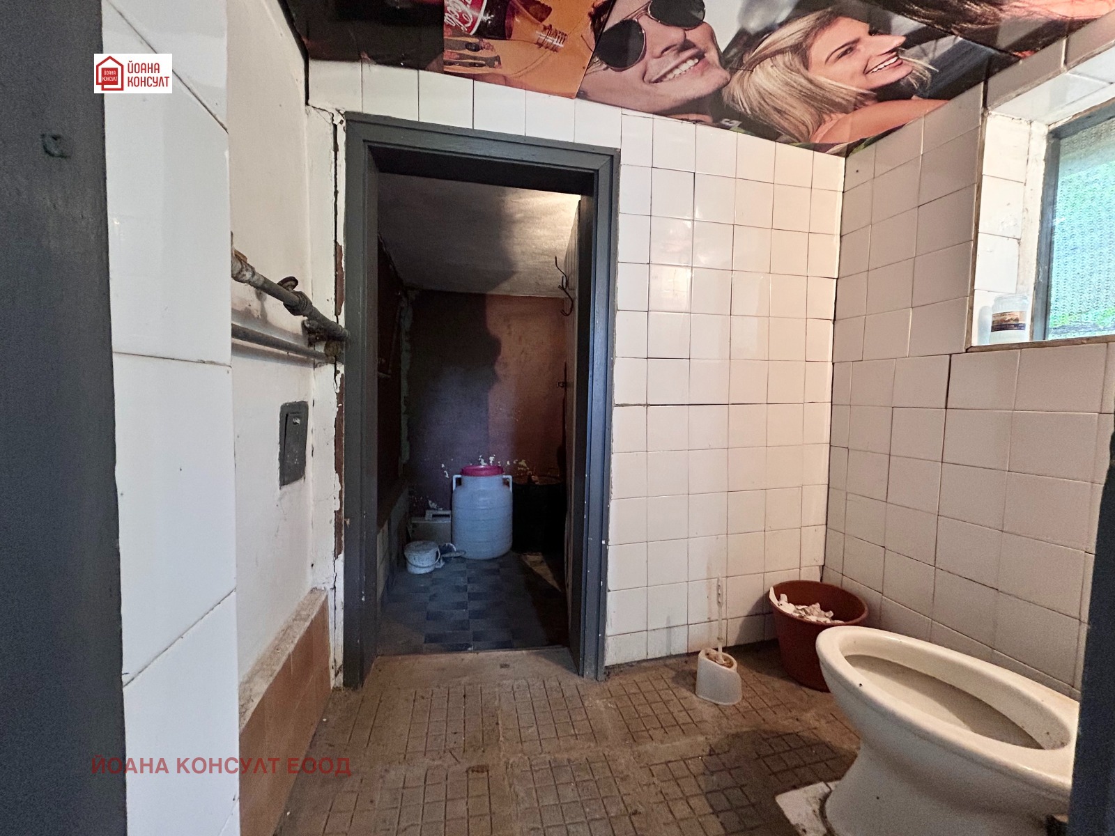 ������� ���� | Imot.bg � ����������� 8