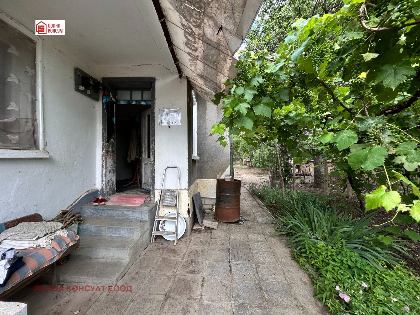 ������� ���� | Imot.bg � ����������� 10