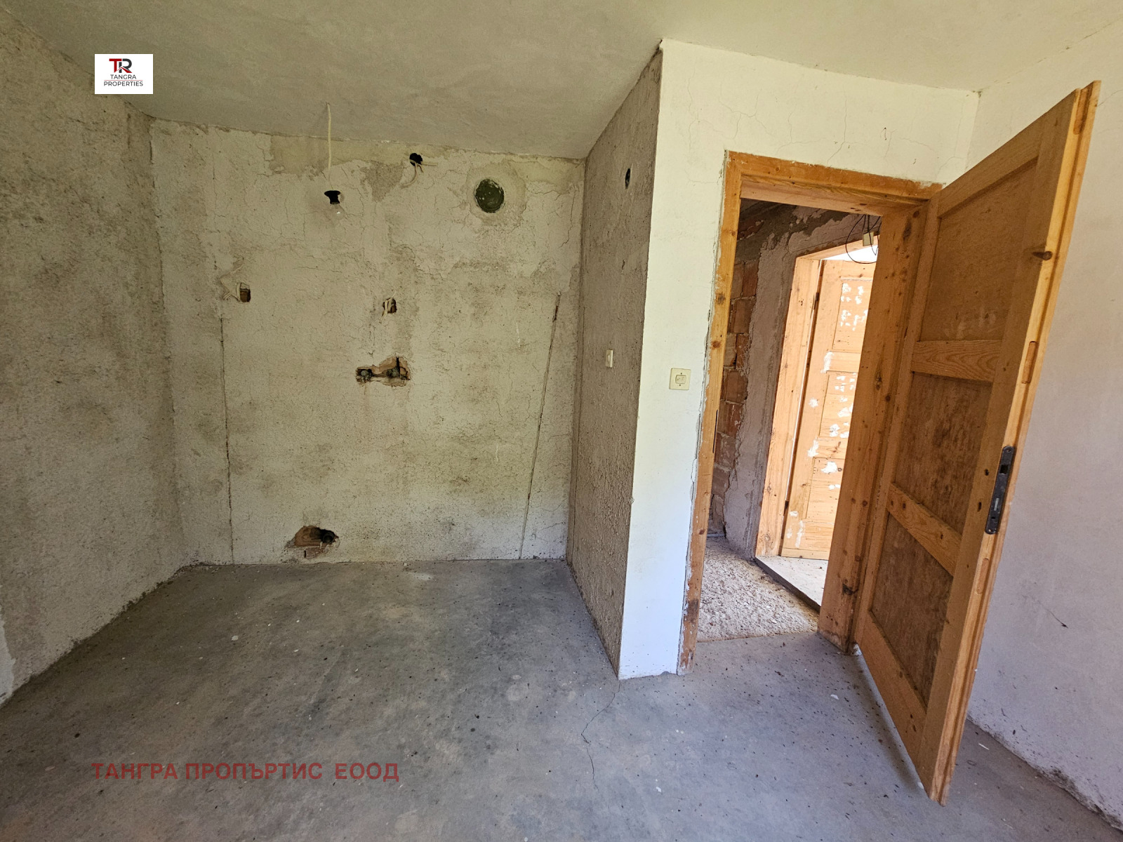 ������� ���� | Imot.bg � ����������� 15
