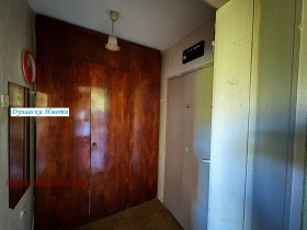  1- | Imot.bg    12