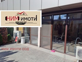  3- | Imot.bg    15