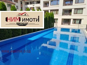  3- | Imot.bg    2