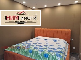  3- | Imot.bg    5