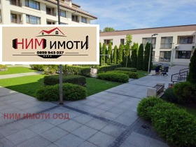 Продаја 2 спаваће собе