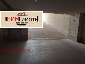  3- | Imot.bg    13
