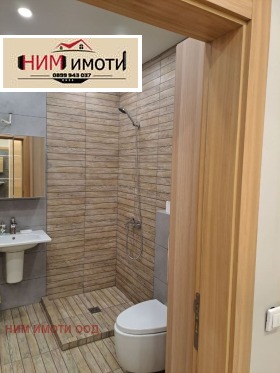  3- | Imot.bg    9