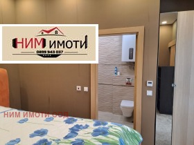  3- | Imot.bg    7