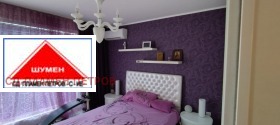 3 camere da letto Tsentar, Shumen 13