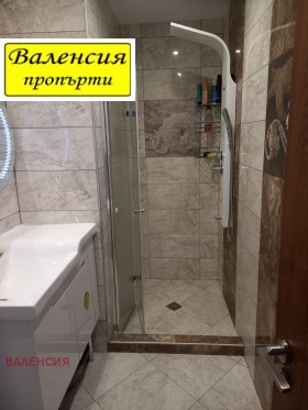 ������� 4-����� | Imot.bg � ����� ������ 7