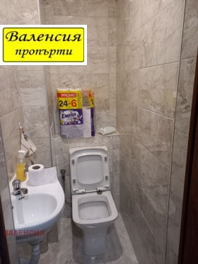������� 4-����� | Imot.bg � ����� ������ 9