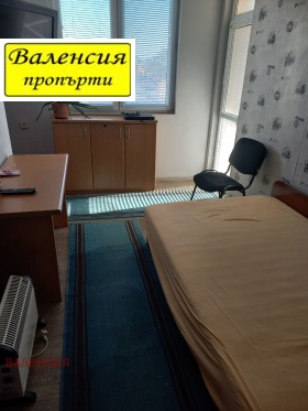 ������� 4-����� | Imot.bg � ����� ������ 4