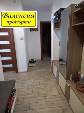 ������� 4-����� | Imot.bg � ����� ������ 3
