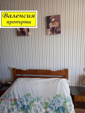 ������� 4-����� | Imot.bg � ����� ������ 5