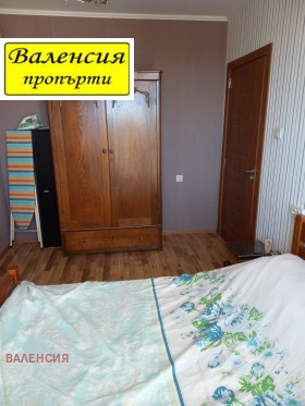 ������� 4-����� | Imot.bg � ����� ������ 6