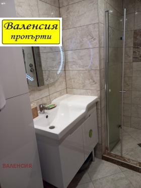 ������� 4-����� | Imot.bg � ����� ������ 8