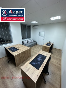 ������� ���� | Imot.bg � ����� ������ 3