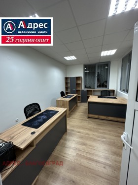 ������� ���� | Imot.bg � ����� ������ 2