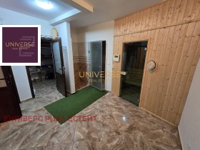 ������� ���� | Imot.bg � ����� ������ 8