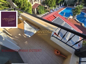 ������� ���� | Imot.bg � ����� ������ 11