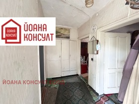 ������� ���� | Imot.bg � ����� ������ 5