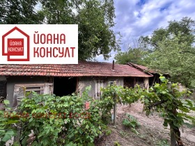 ������� ���� | Imot.bg � ����� ������ 15