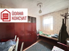 ������� ���� | Imot.bg � ����� ������ 4