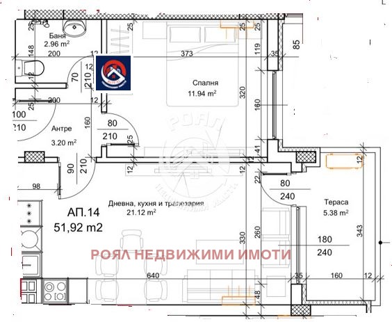 Satılık  1 yatak odası Plovdiv , Vastaniçeski , 63 metrekare | 23973431 - görüntü [3]