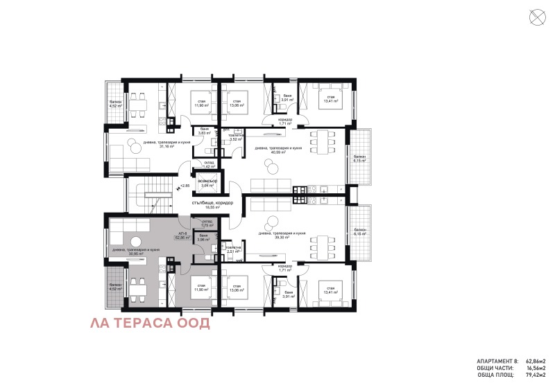 Продава 2-СТАЕН, гр. София, в.з.Американски колеж, снимка 3 - Aпартаменти - 49182732