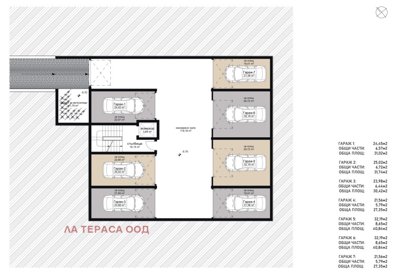 Продава 2-СТАЕН, гр. София, в.з.Американски колеж, снимка 5 - Aпартаменти - 49182732