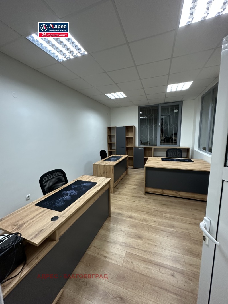 Продава ОФИС, гр. Благоевград, Широк център, снимка 3 - Офиси - 48161042